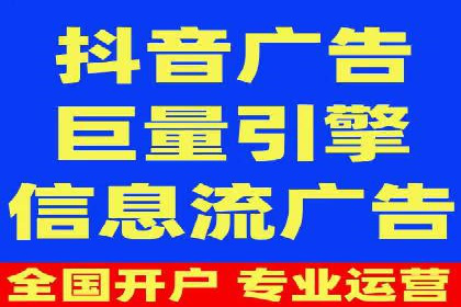 经典案例回顾：信息流广告如何实现高转化率